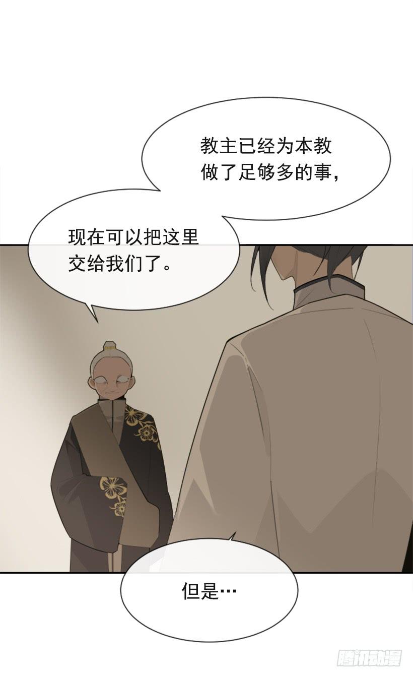重回现代26
