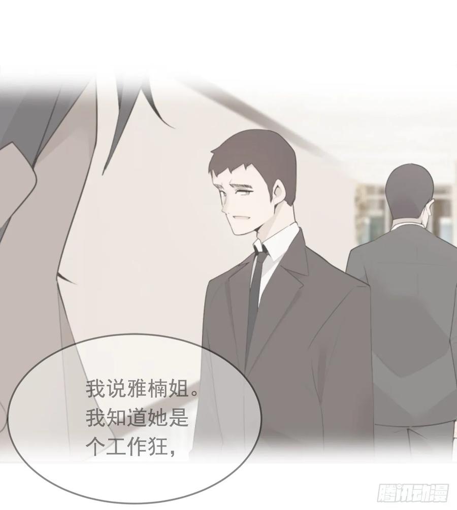 美国留学26