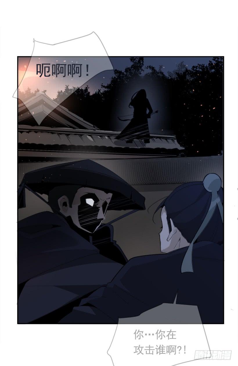 医者仁心58