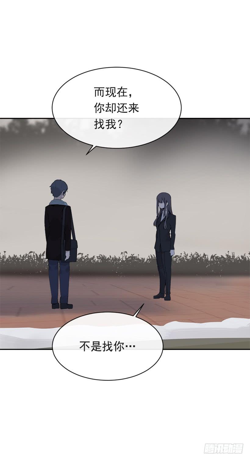 暗中保护45