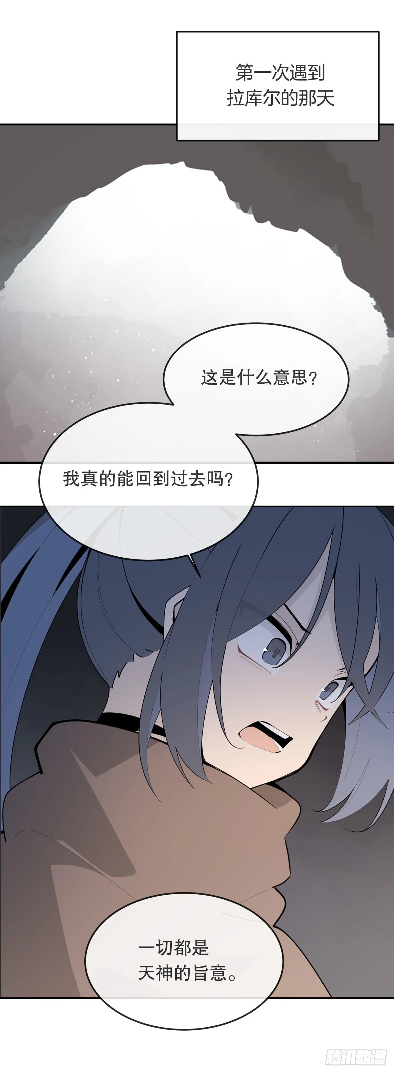 458.红色满月之日33