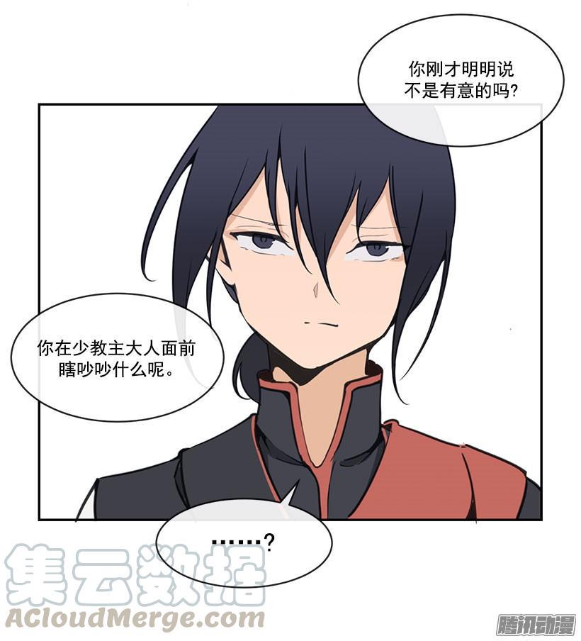 勾引10