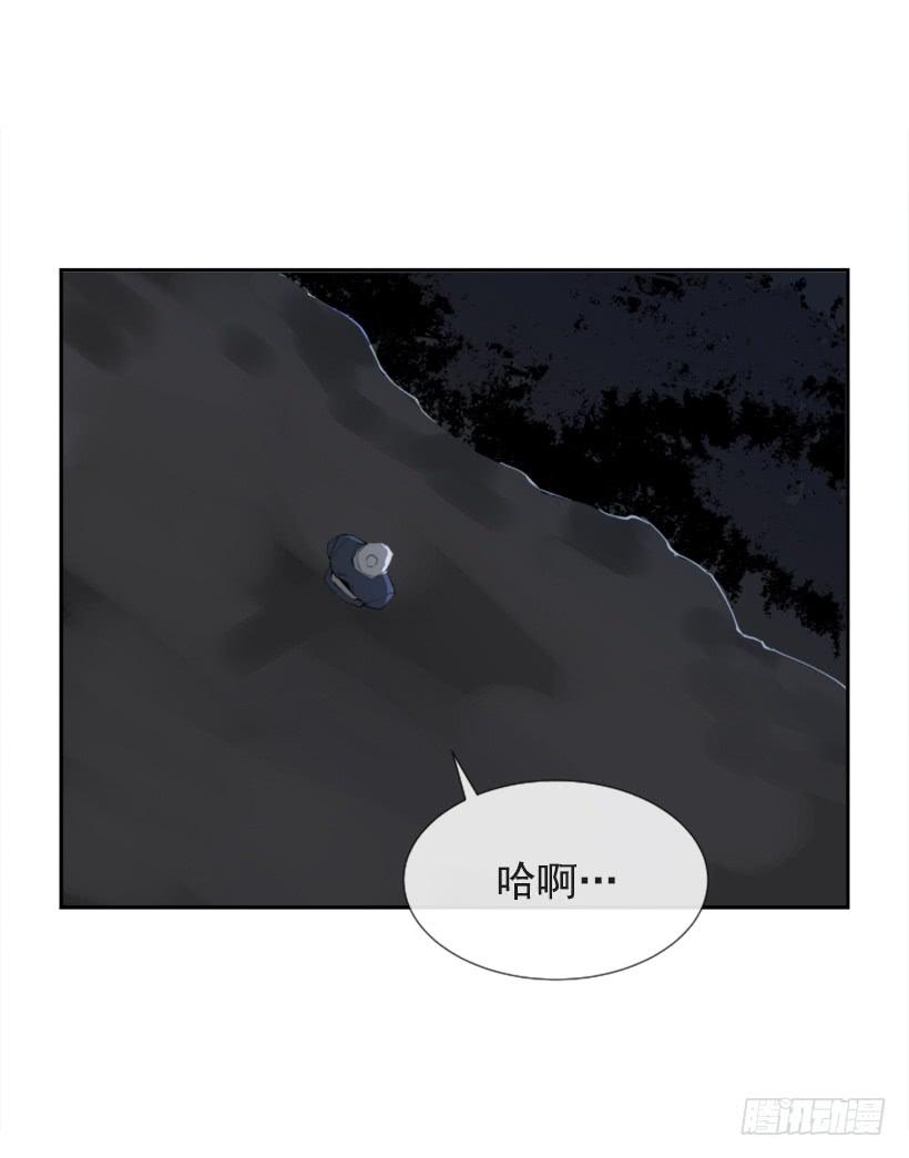 熟悉的味道36