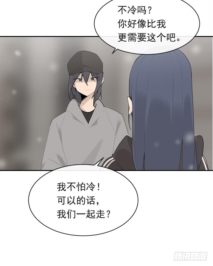 何以解忧43
