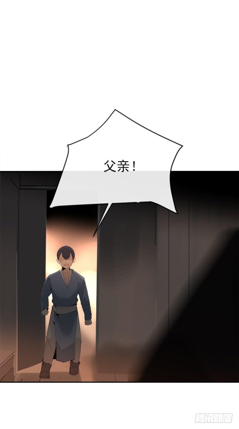 熟悉的味道11