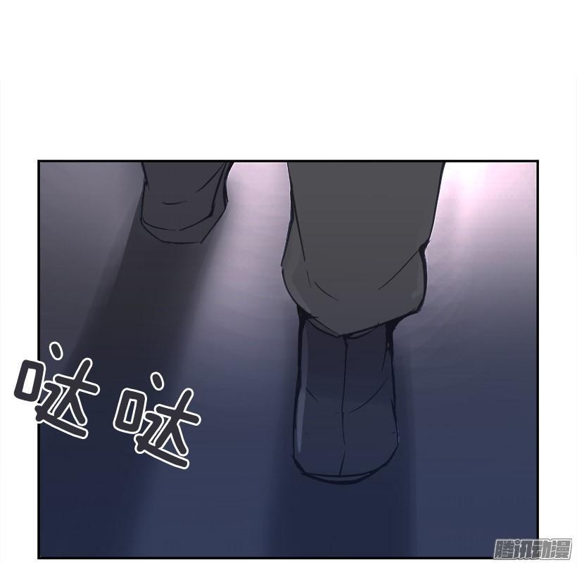 整装待发2