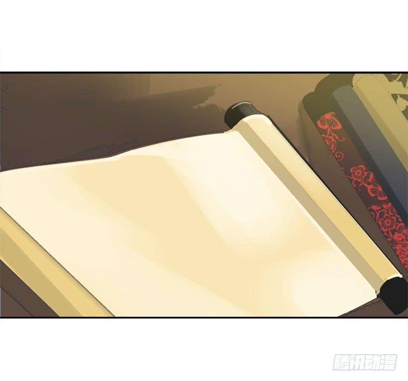 盛请天医19