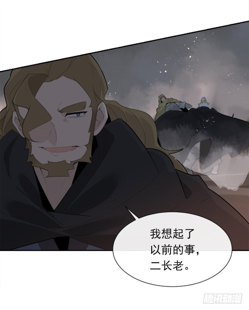 天佑本教39