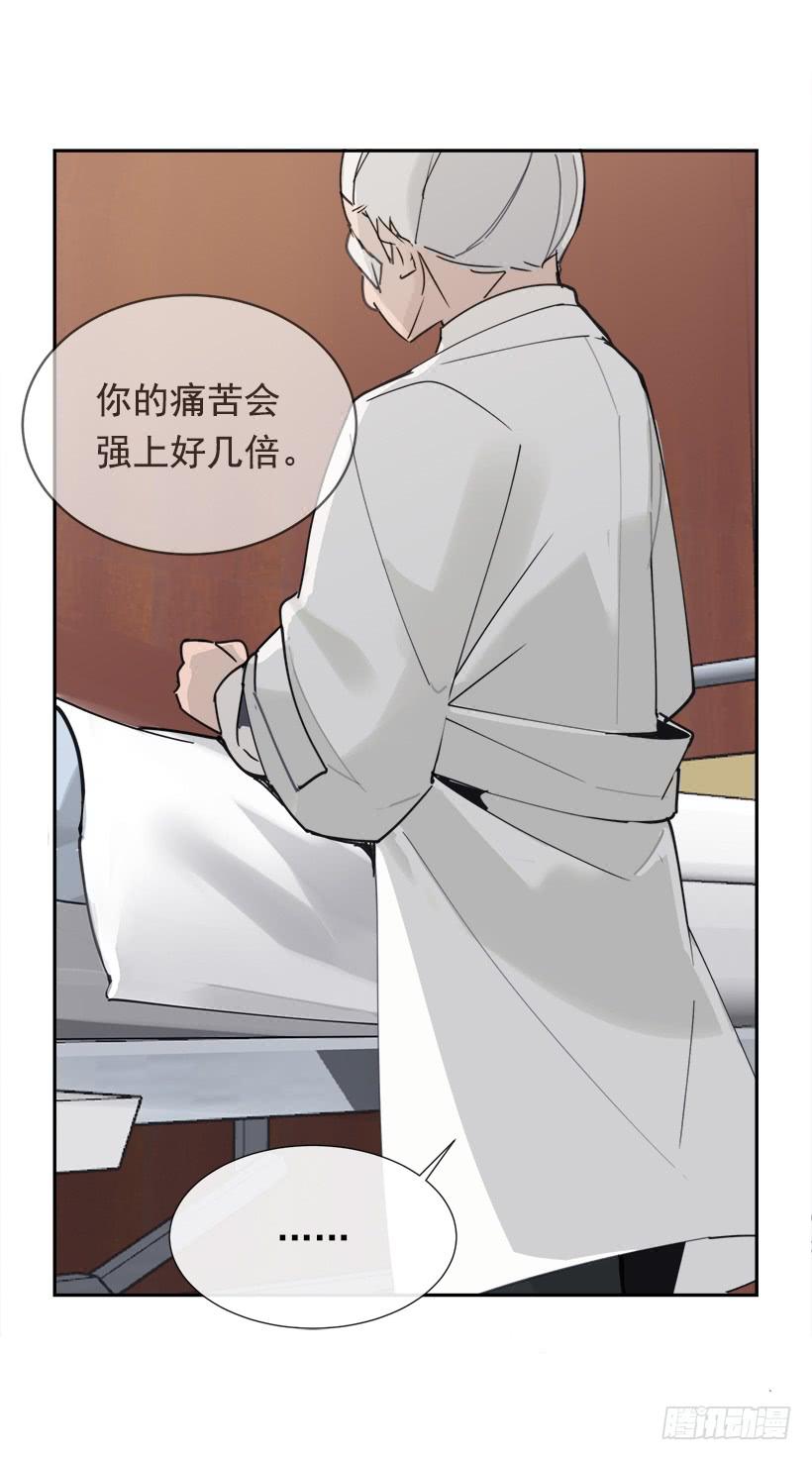 仇家上门29