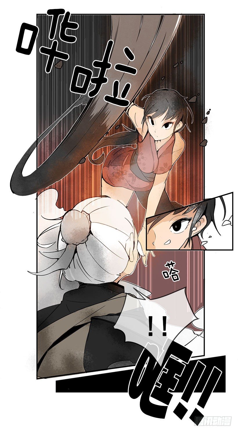 霹雳血长15