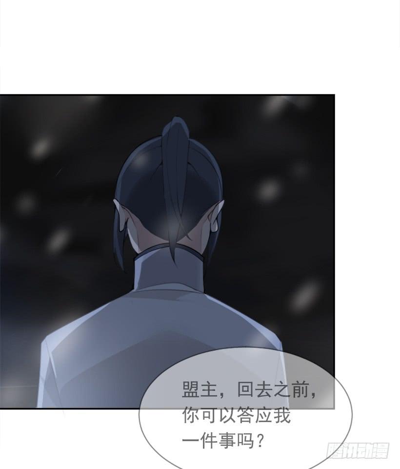 内心虚无34