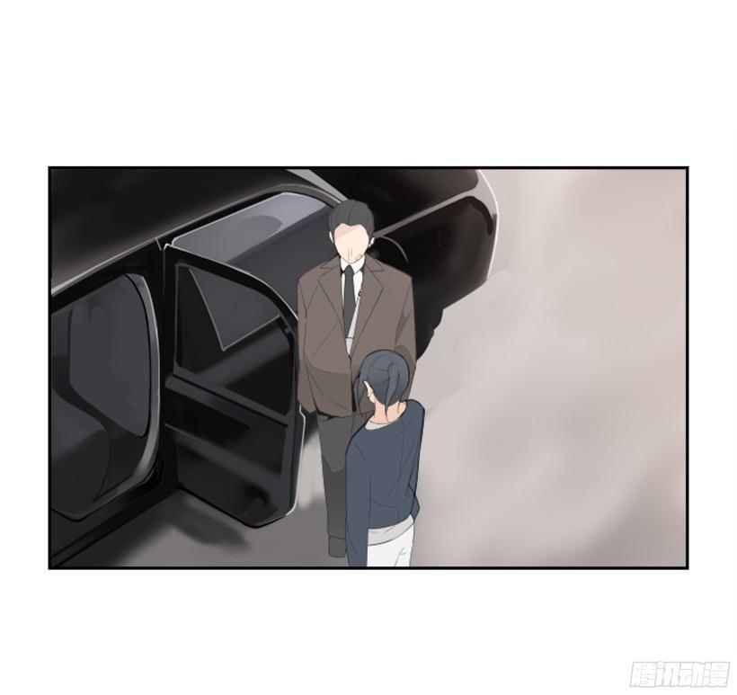 遇见旧好47