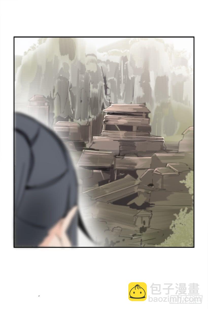 邪教出山44