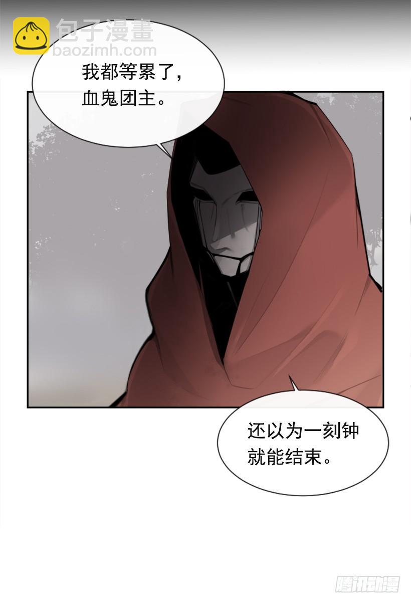 攻城略地27