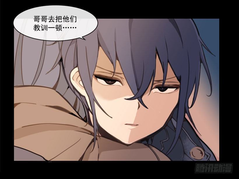 教训15