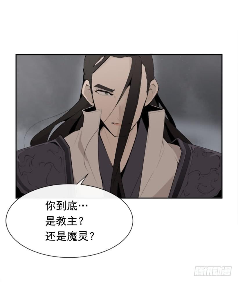 发现玄机53