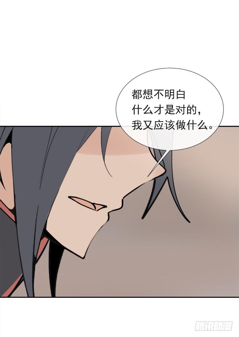 敌人迫近31