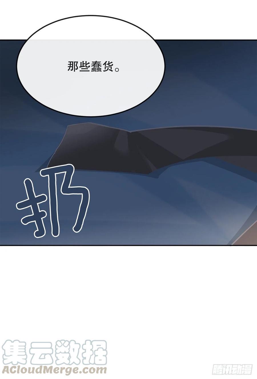 新生6