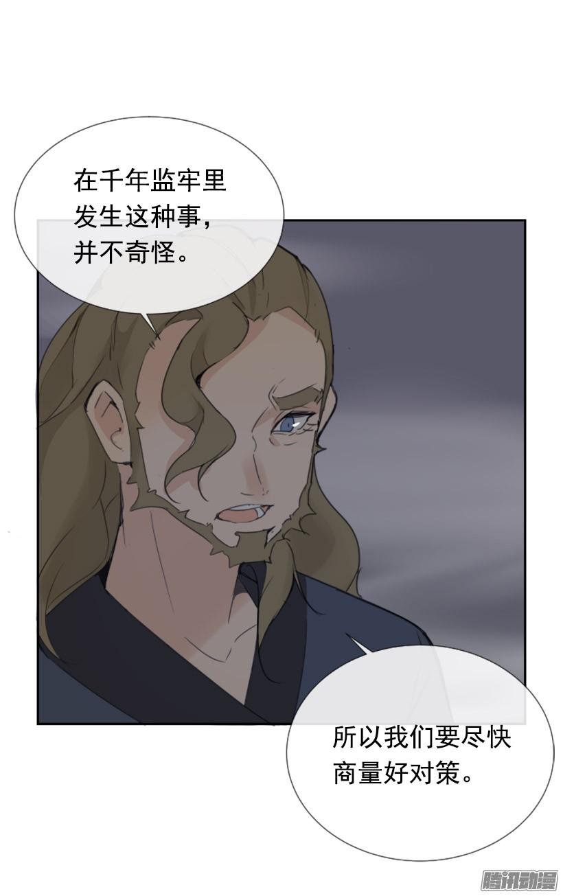 面对面8