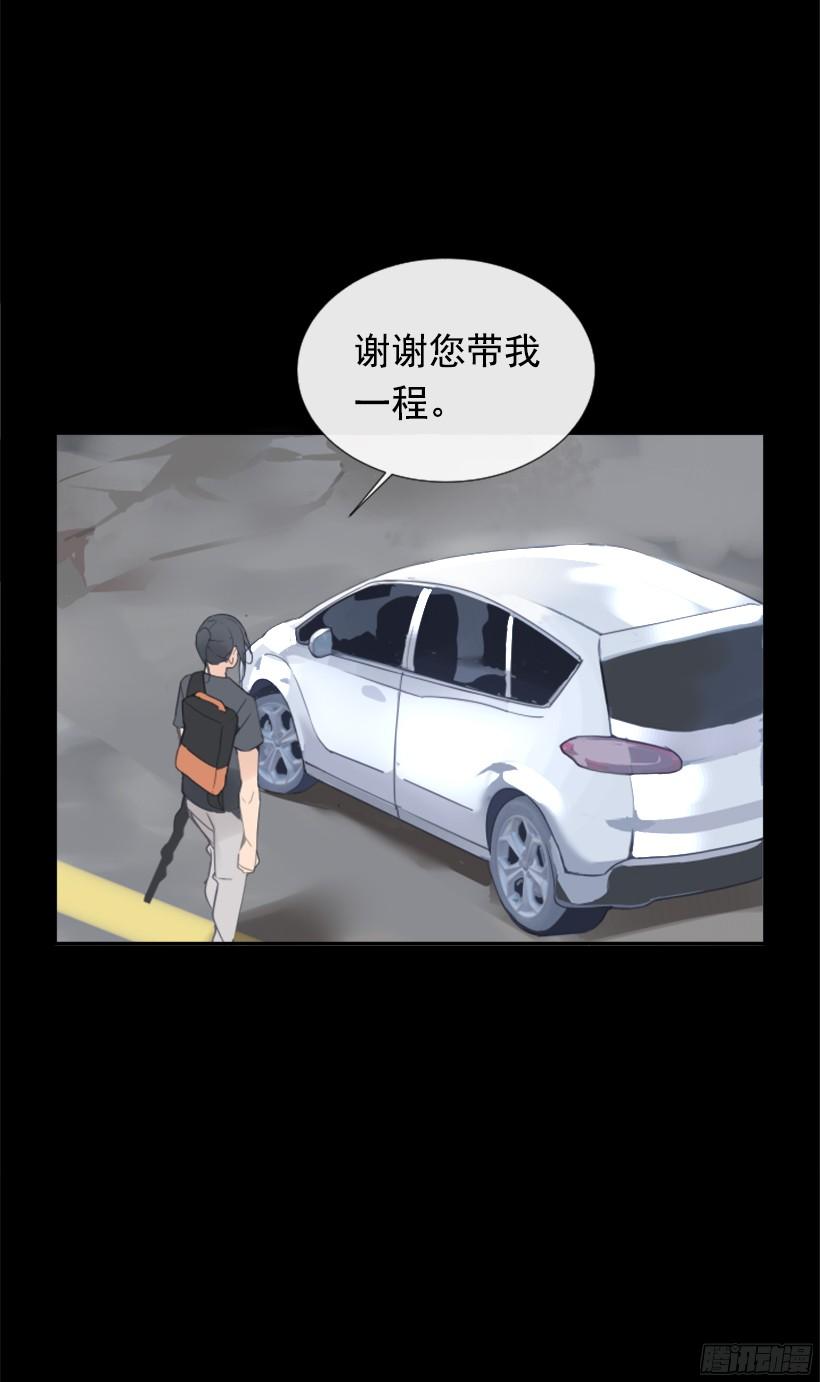 钱包被偷15