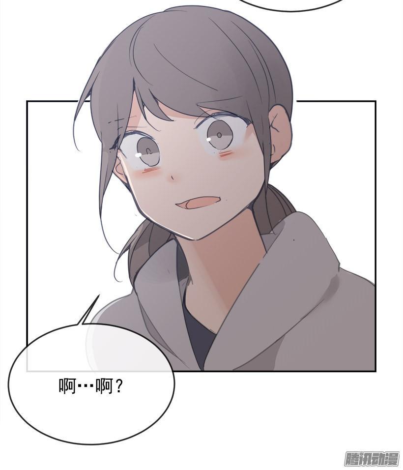 道歉26