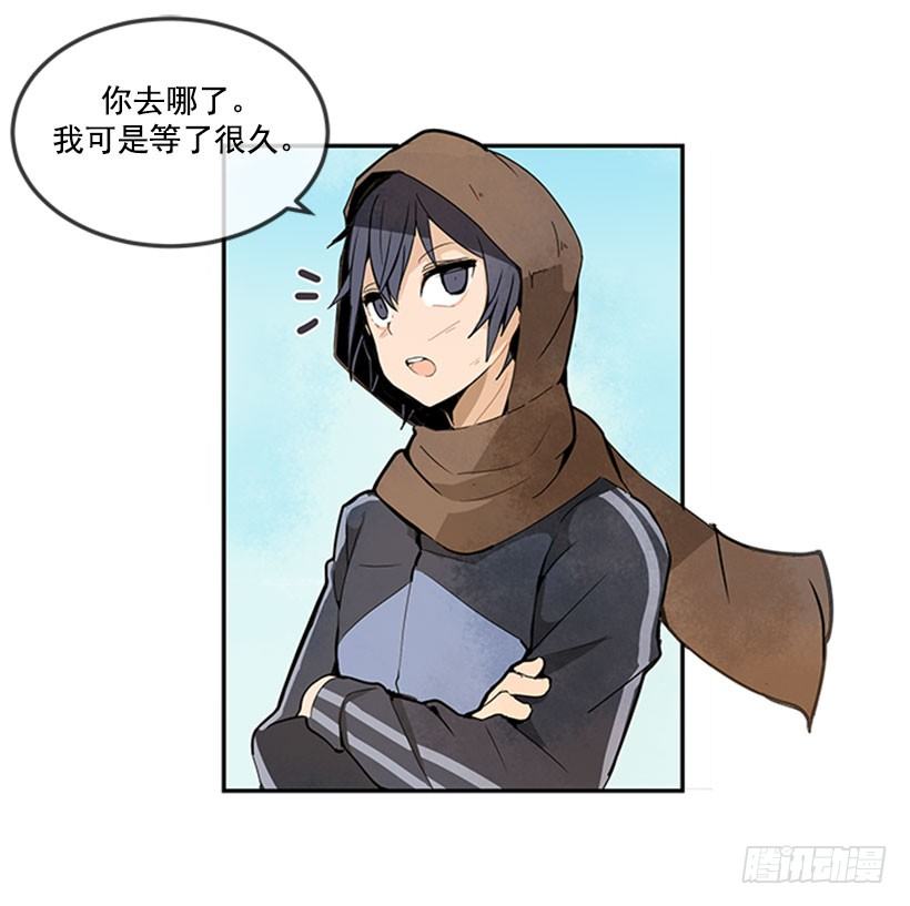 旅途14