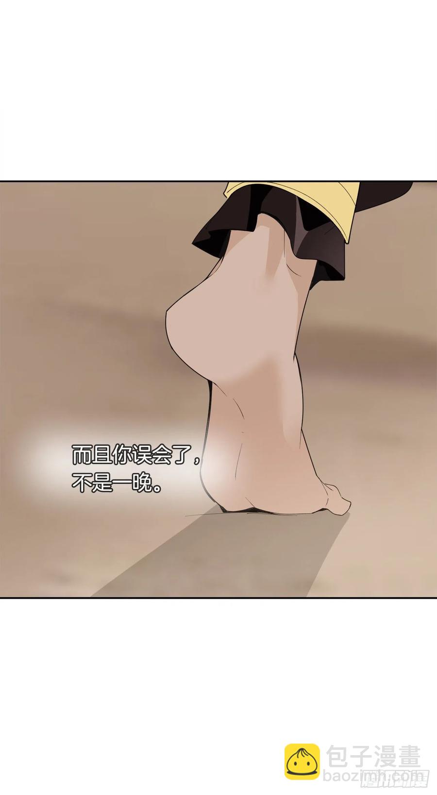 420.萨拉丁31