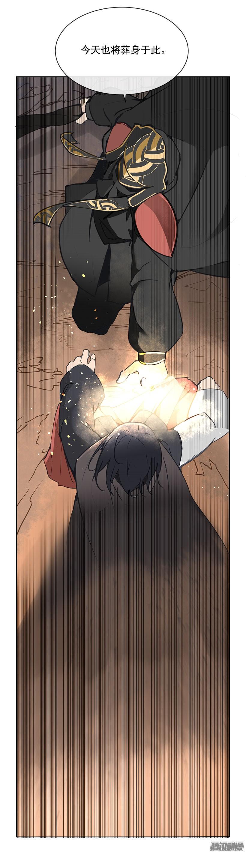 证明3
