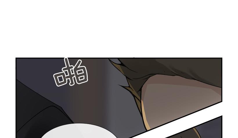 仇家上门59