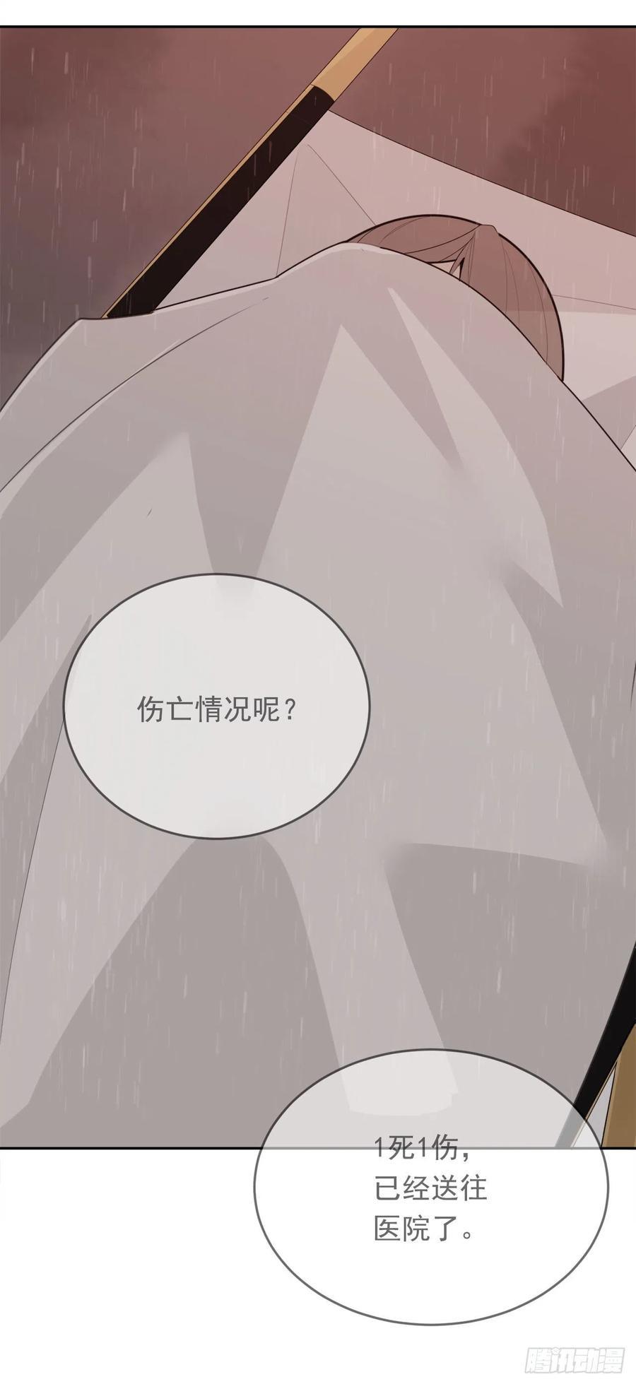 白云神剑出现40