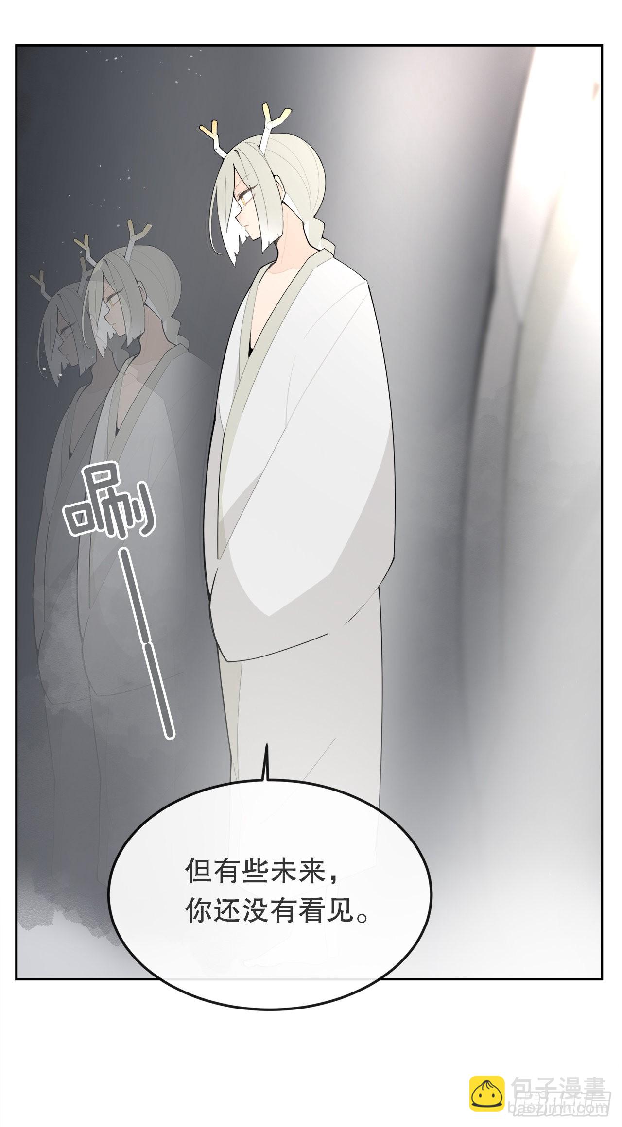 453.拉库尔37