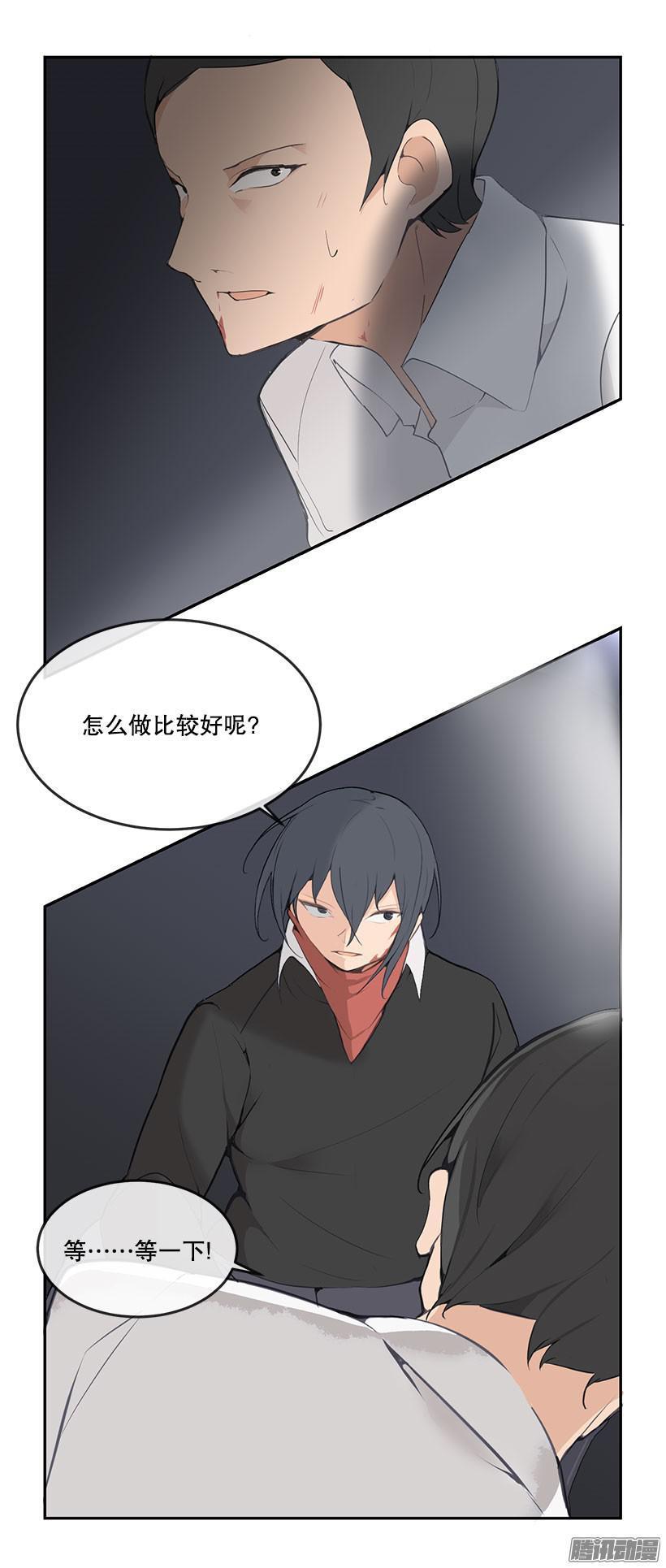 乖乖听话2