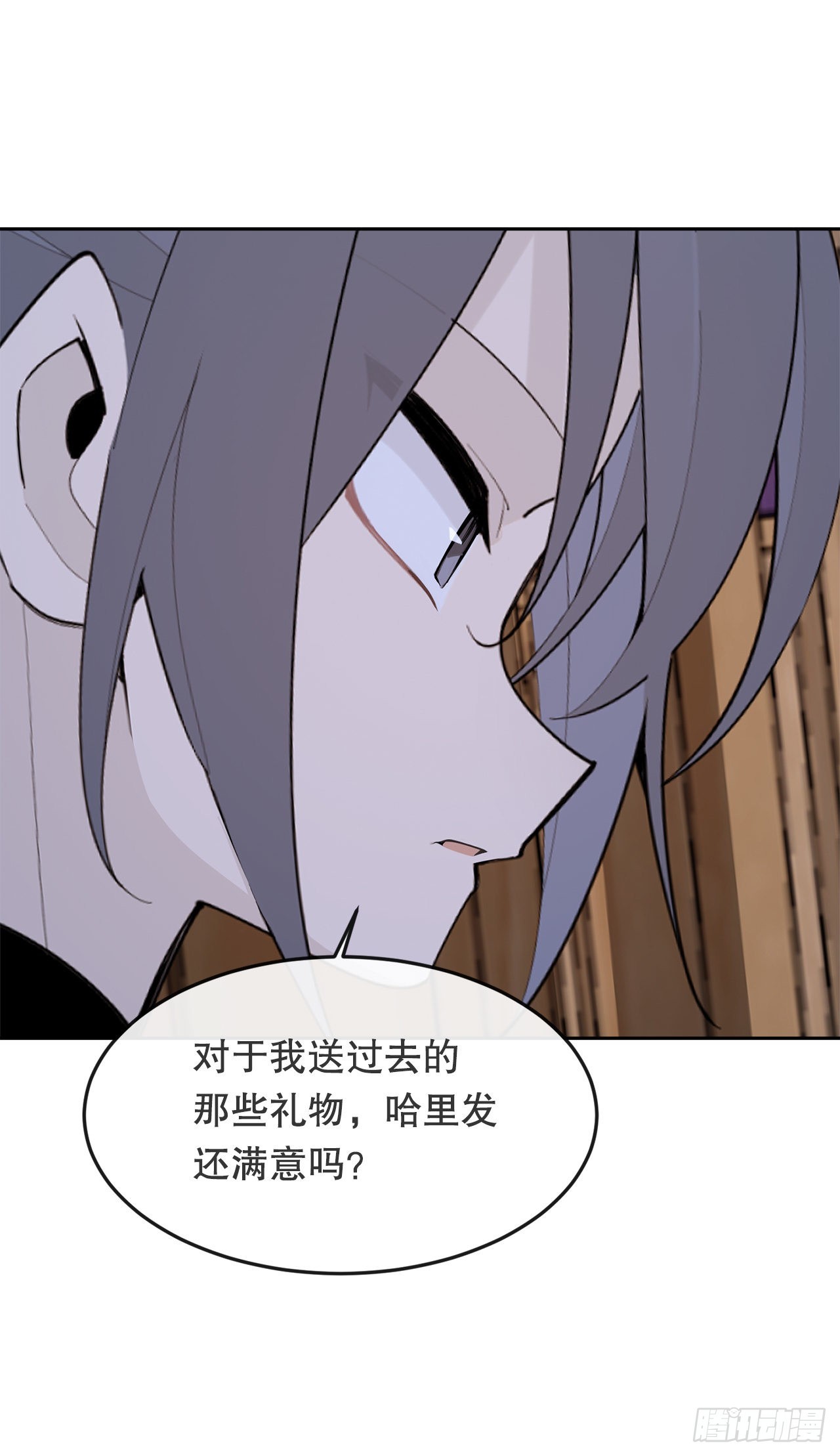457.到达巴格达3