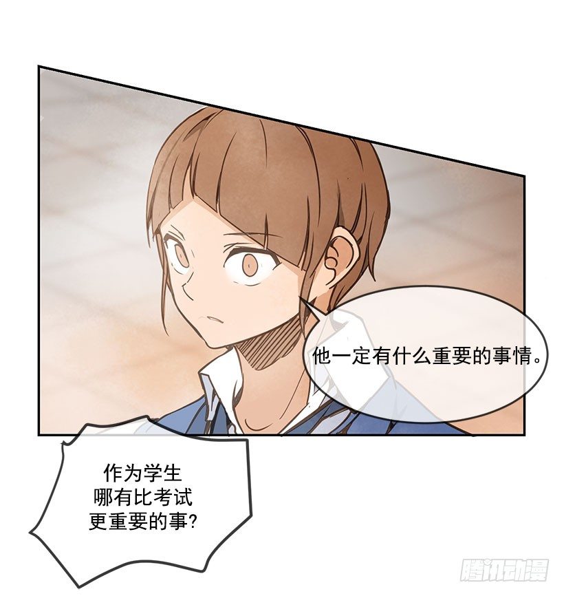 我想静静16