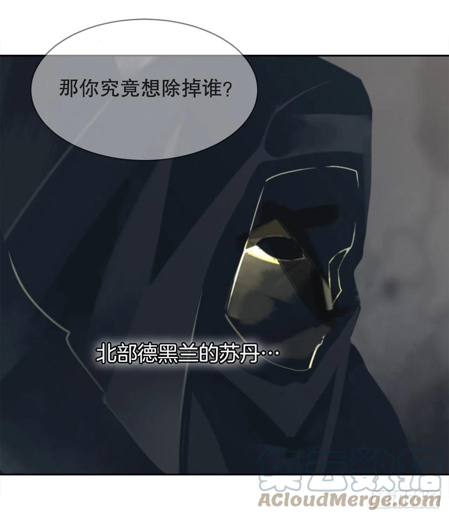 428.穆特塔尔48