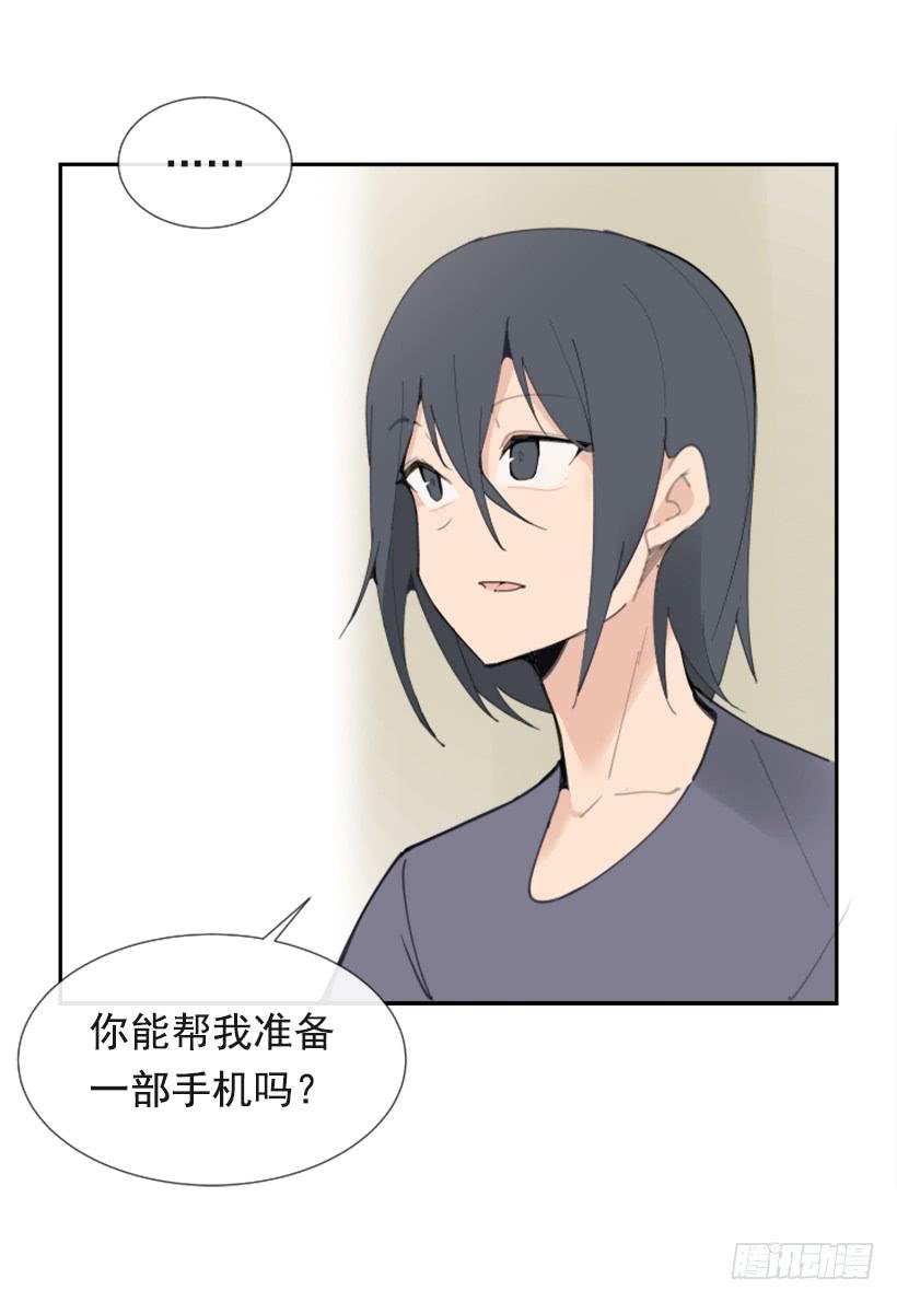异乡人18
