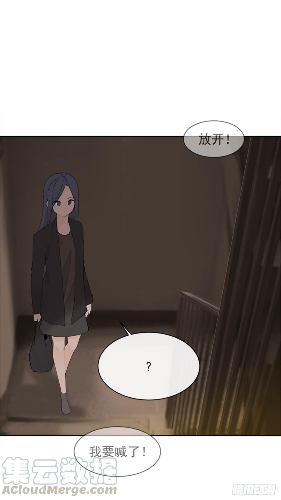 恶由心生42