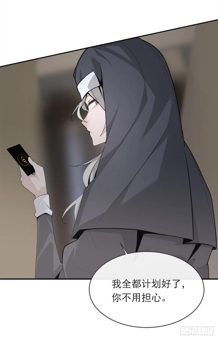 夺命神剑9