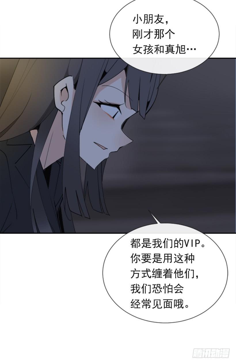 得寸进尺38
