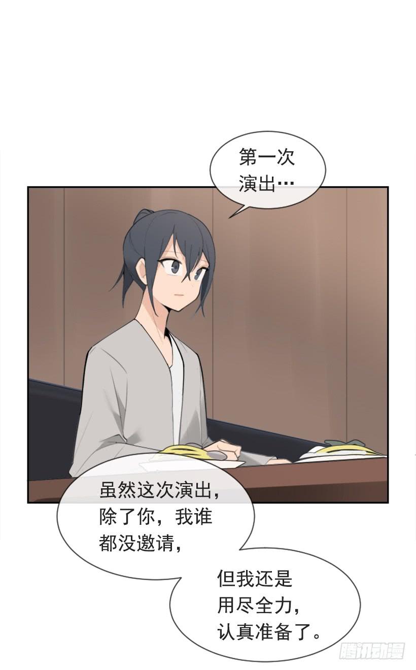 心系他人25