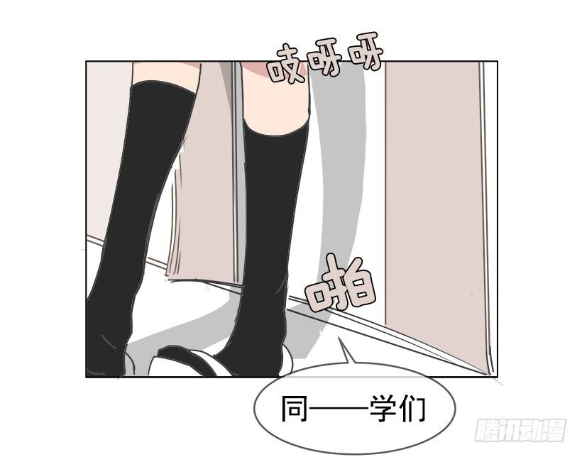 被迫交钱6