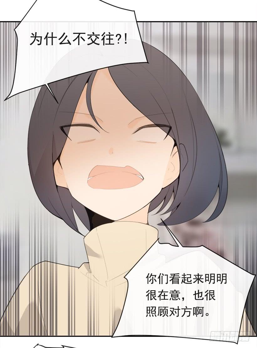 像个傻瓜15