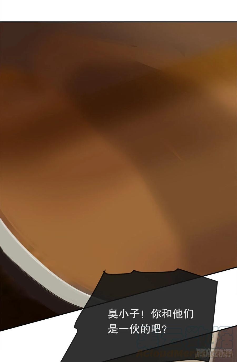 往事18