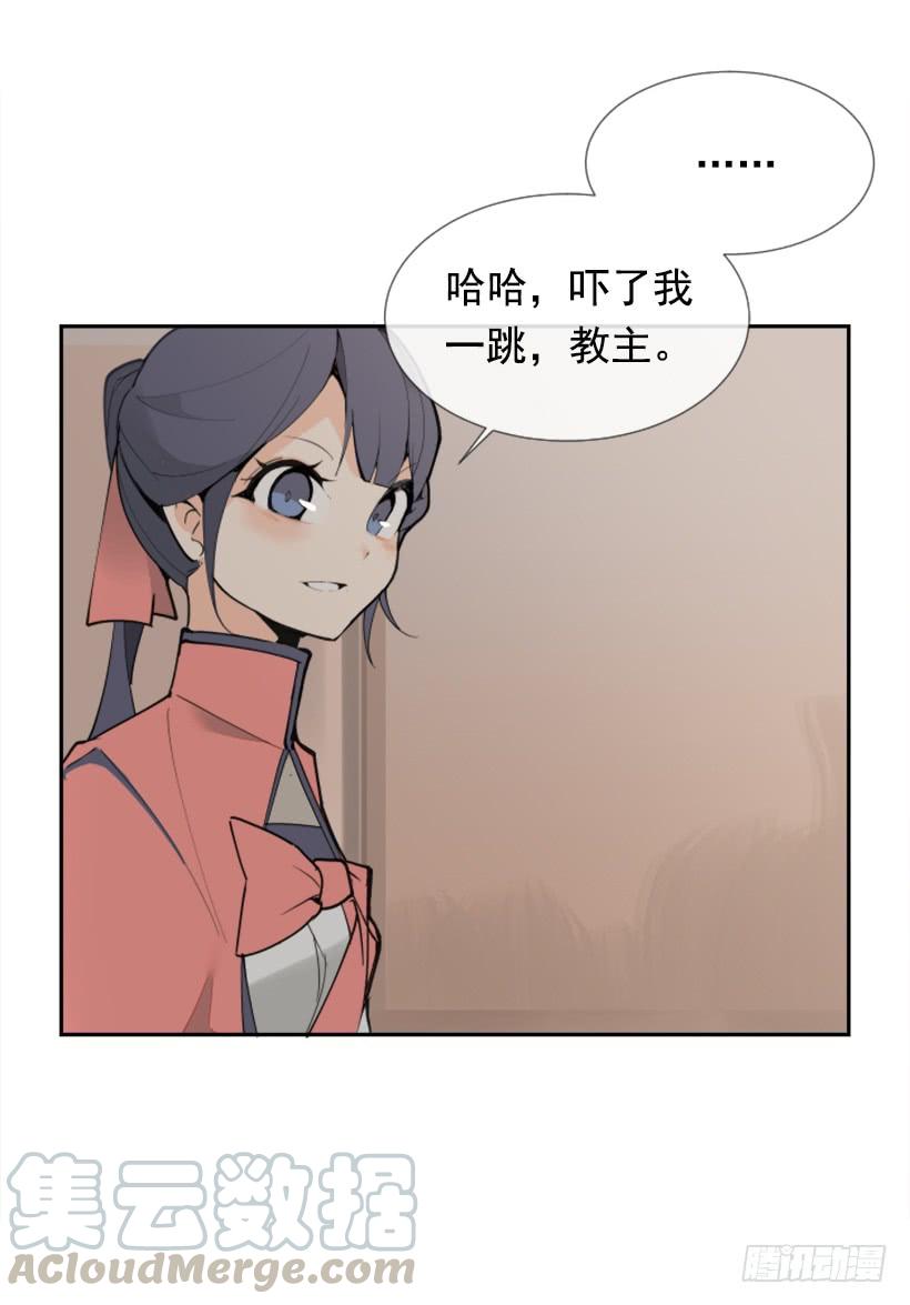 停靠借宿40