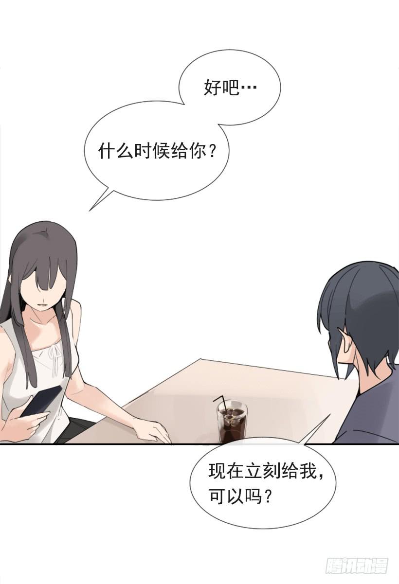 异乡人33