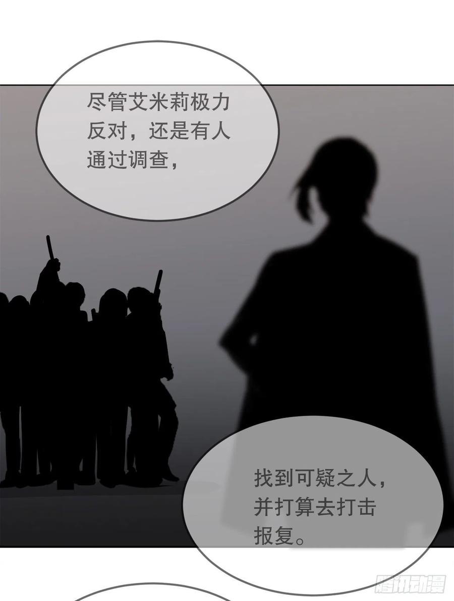 界限41