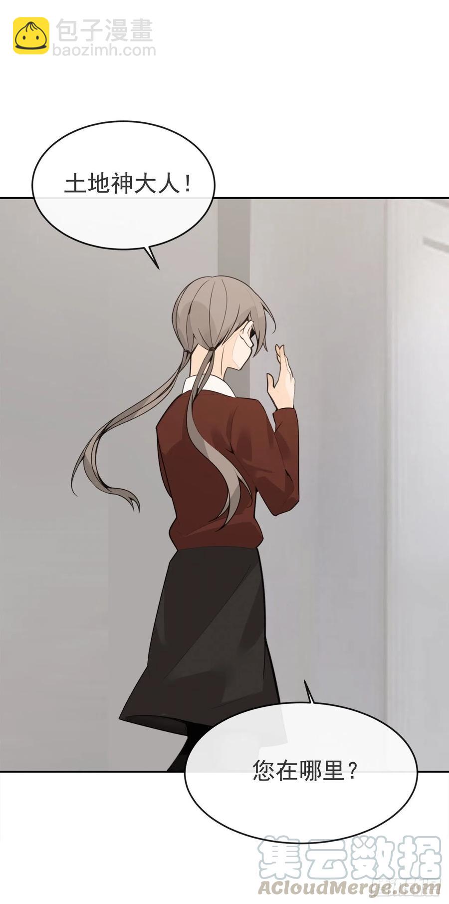 劫后甜蜜12