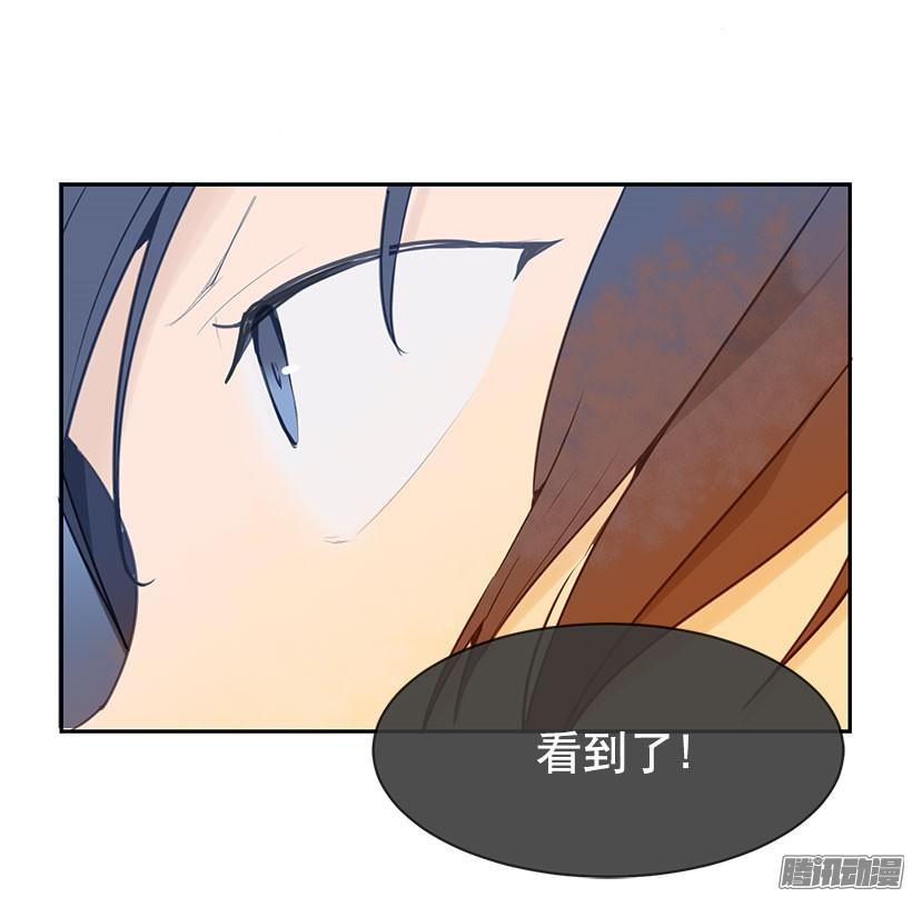 我会赢15