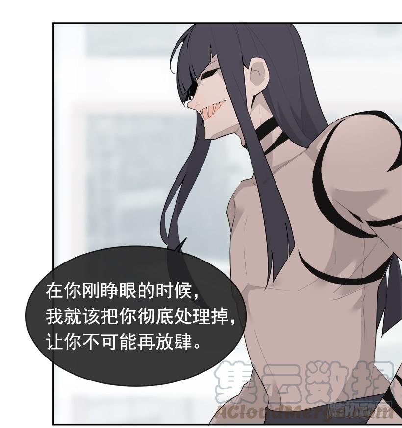 徘徊于世间21