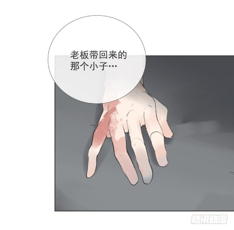 第一季后记12